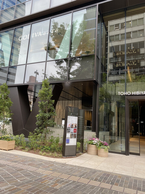 GODIVA cafe 日比谷店的實拍高清圖