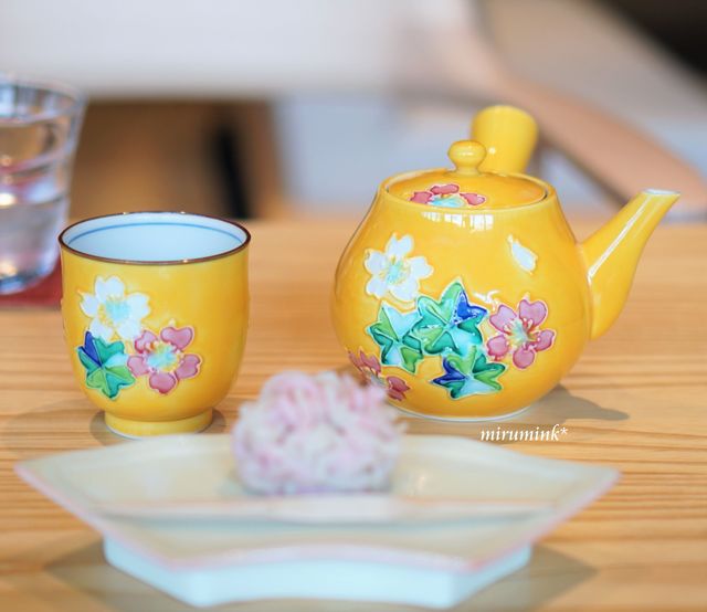 recommendations image for カンラ・ラウンジ