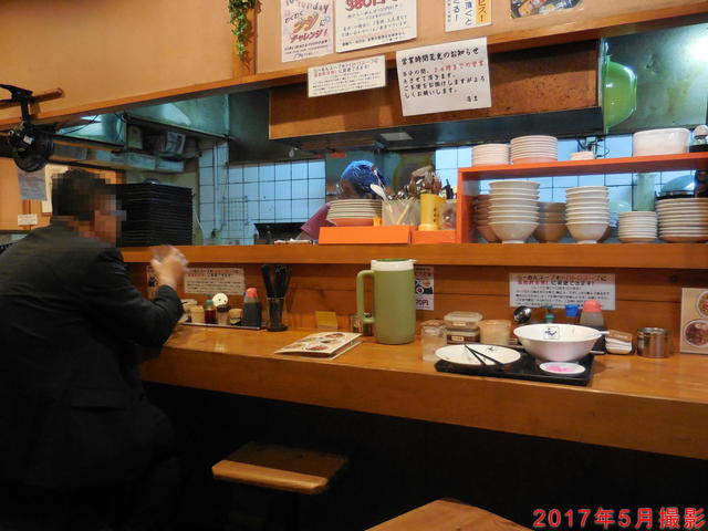 recommendations image for 元ちゃん