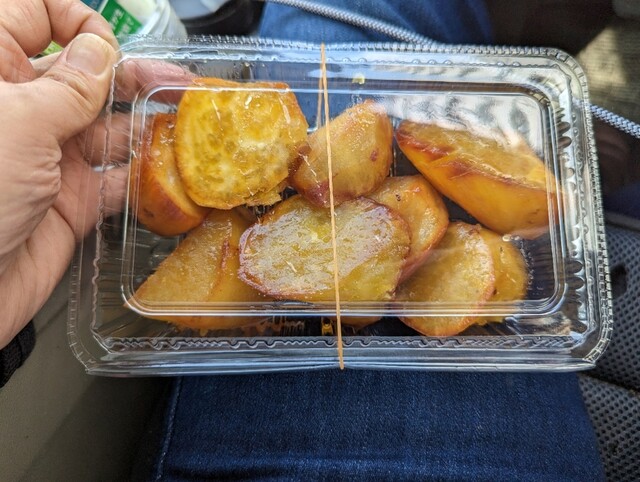 いうえ商店的實拍高清圖