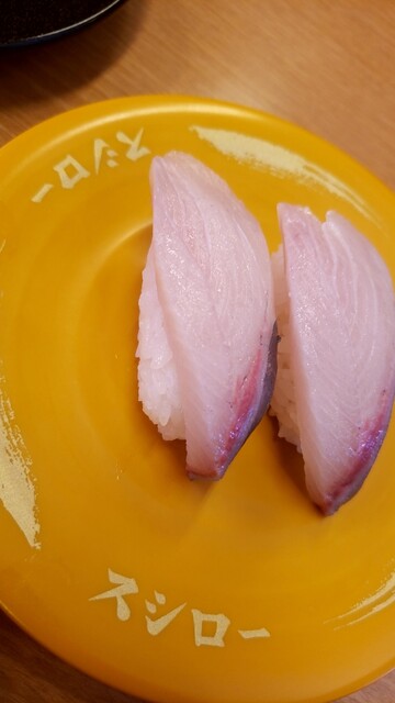 スシロー 福岡野方店的實拍高清圖