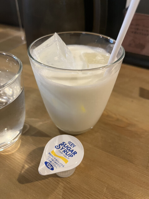 サッポロスープカレーディップ的实拍高清图