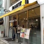 recommendations for ドトール コーヒー ショップ 赤坂5丁目店