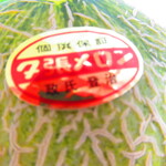 北海市場 川沿店的實拍圖