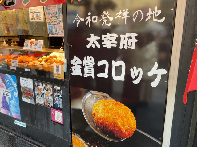 あじ華的實拍高清圖