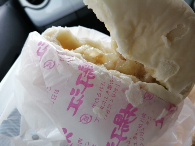 小倉 揚子江の豚まん 本社工場的實拍高清圖