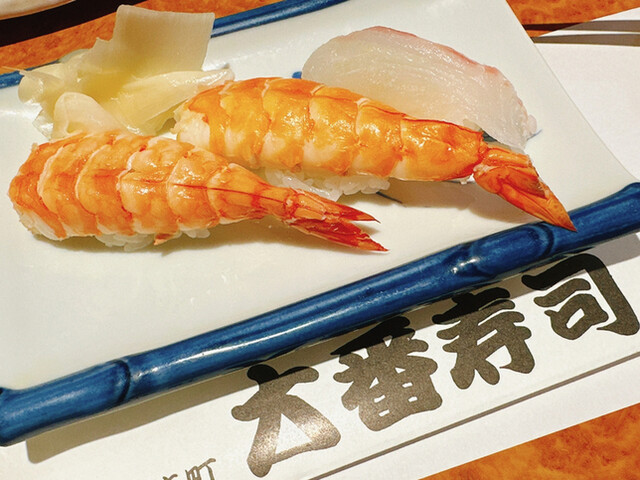 大番寿司 本店的實拍高清圖