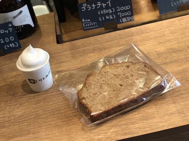 リトルスタンド 大名店的实拍高清图