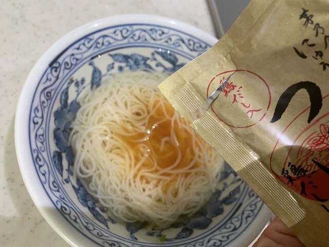 久原本家  福岡空港店的實拍高清圖