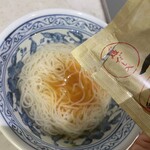 久原本家  福岡空港店的實拍圖