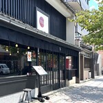 recommendations for TORIBA COFFEE KYOTO