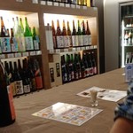 地酒販売 うえ田的實拍圖