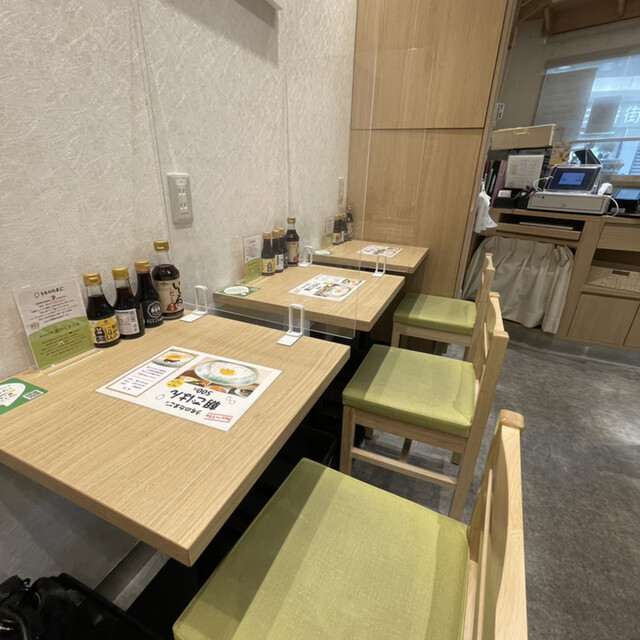 recommendations image for うちのたまご 阪急三番街店