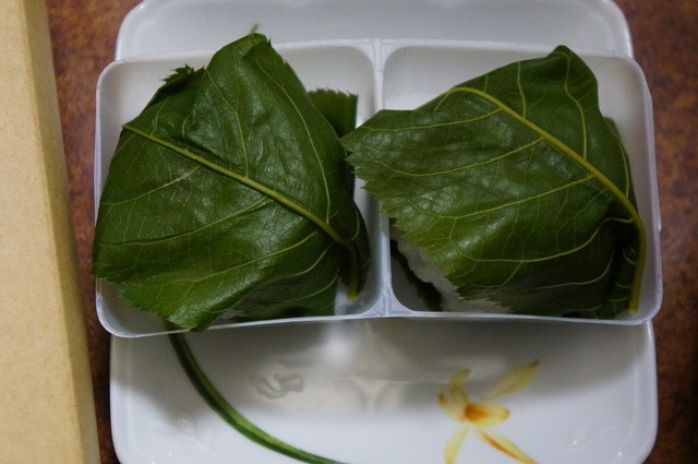 recommendations image for 鈴懸 福岡大丸店