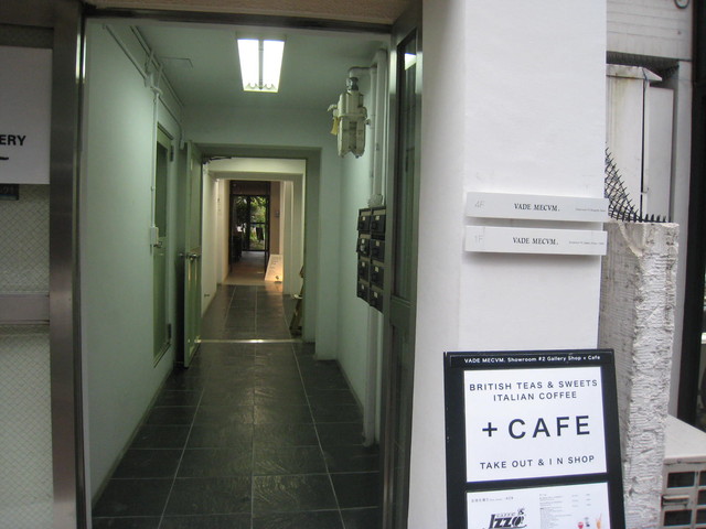 recommendations image for VADE MECVM. Showroom #2