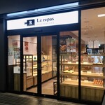 recommendations for ベーカリー&カフェ ルパ 笹塚店