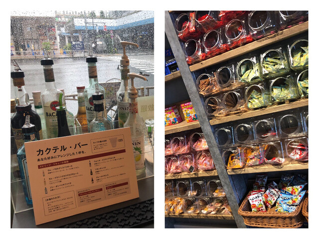 SHARE LOUNGE TSUTAYA 田町駅前店的实拍高清图