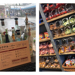 SHARE LOUNGE TSUTAYA 田町駅前店的实拍图