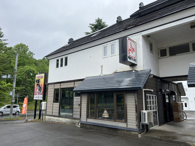 十勝ホルモンKEMURI 帯広店的实拍高清图