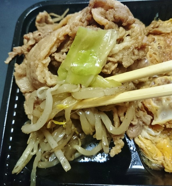 recommendations image for 坂原精肉店