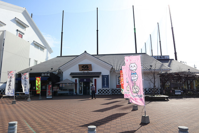 無添 くら寿司 東貝塚店的實拍高清圖