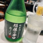 大衆酒場　ふくろ 美久仁小路店的实拍图