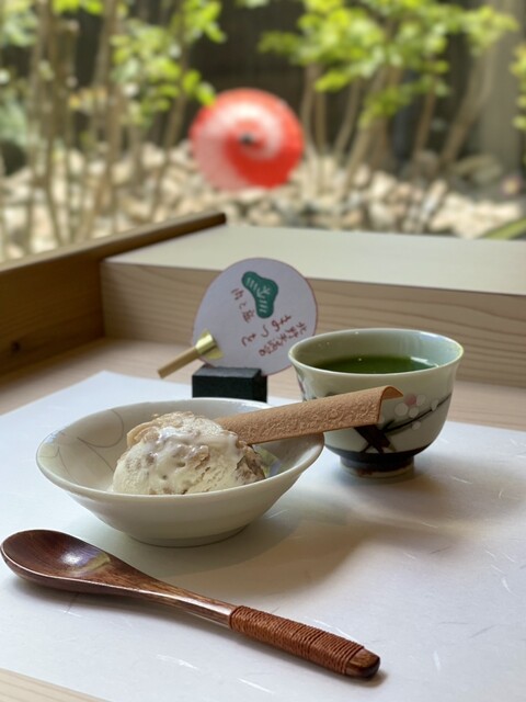 肉と庭 まつを的实拍高清图