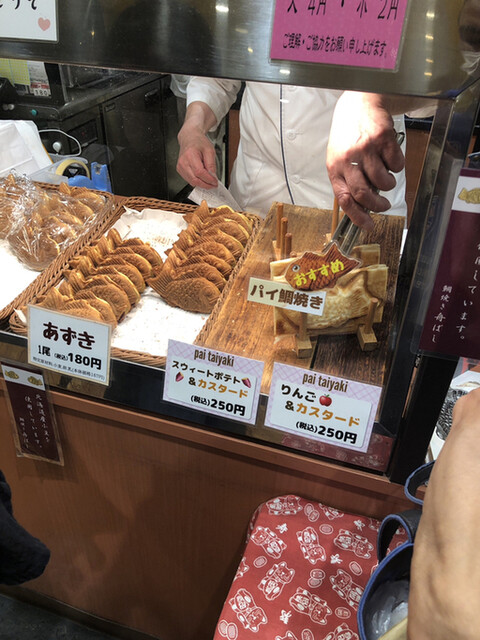 recommendations image for 鯛焼 舟ばし