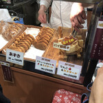 recommendations for 鯛焼 舟ばし