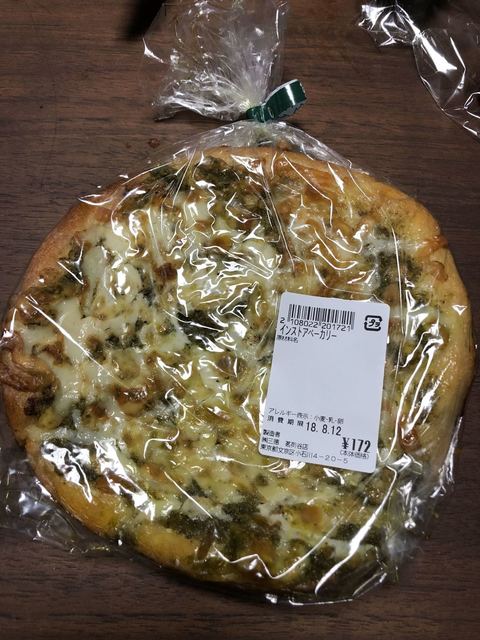 recommendations image for サンドルシェ 茗荷谷店