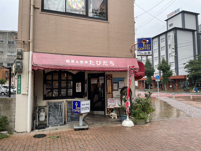 出発的實拍高清圖