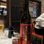 老辺餃子舘 新宿別館的實拍圖