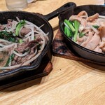 たいこ山的實拍圖