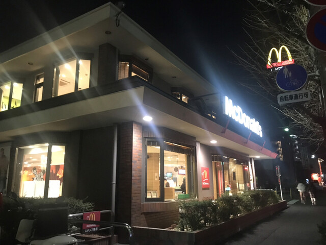 マクドナルド 筑紫通り店的實拍高清圖