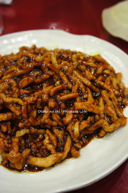 永利 豊洲駅前店的实拍高清图