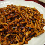 永利 豊洲駅前店的实拍图