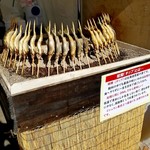 姫鱒屋 野村商店的实拍图