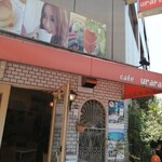 recommendations for urara