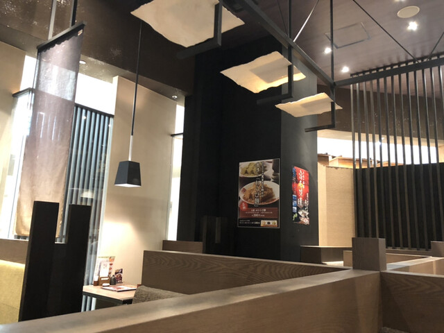 五穀 アリオ北砂店的實拍高清圖