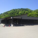 しおかぜ的实拍图
