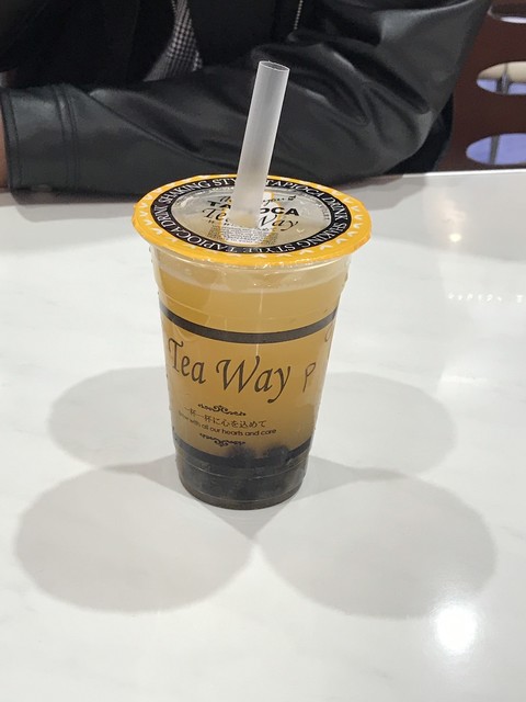 recommendations image for ティー ウェイ イオン筑紫野店