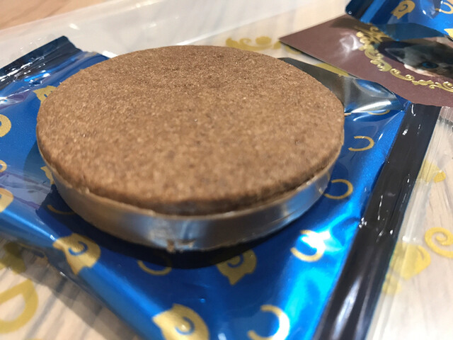 recommendations image for シャトロワ アトレ吉祥寺店