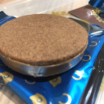 recommendations for シャトロワ アトレ吉祥寺店