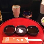 天串 小倉本店的實拍圖