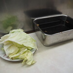 recommendations for てんぐ