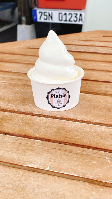 Plaisir的实拍高清图