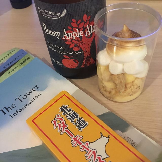 スイーツ ゆきの的实拍高清图