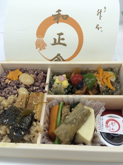 亀戸升本 銀座三越店的實拍高清圖