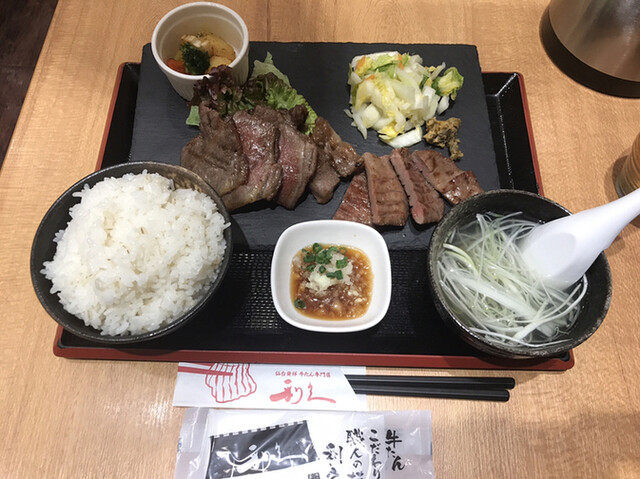利久 あべのハルカスダイニング店的實拍高清圖