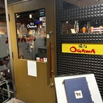 焼肉OGAWA 大森店的實拍圖